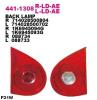 DEPO 4411308RLDAE Replacement part
