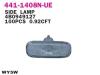DEPO 441-1408N-UE (4411408NUE) Replacement part