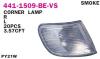 DEPO 441-1509R-BE-VS (4411509RBEVS) Replacement part