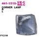 DEPO 4411510RUEC Replacement part