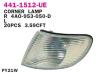 DEPO 441-1512L-UE (4411512LUE) Replacement part