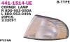 DEPO 441-1514R-UE (4411514RUE) Replacement part