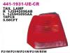 DEPO 4411931LUECR Replacement part