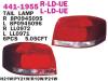 DEPO 441-1955L-LD-UE (4411955LLDUE) Replacement part