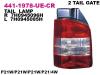 DEPO 4411978RUECR Replacement part