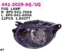 DEPO 441-2029L-UQ (4412029LUQ) Replacement part