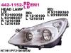 DEPO 442-1152L-LDEM1 (4421152LLDEM1) Replacement part