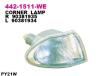 DEPO 4421511RUE Replacement part