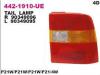 DEPO 442-1910R-UE (4421910RUE) Replacement part
