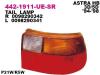DEPO 442-1911R-UE-SR (4421911RUESR) Replacement part