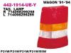 DEPO 4421914LUEY Replacement part