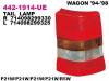 DEPO 442-1914R-UE (4421914RUE) Replacement part