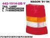 DEPO 4421914RUEY Replacement part