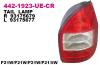 DEPO 4421923RUECR Replacement part