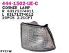 DEPO 444-1502L-UE-C (4441502LUEC) Replacement part