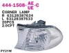 DEPO 444-1508R-UE-C (4441508RUEC) Replacement part