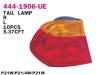 DEPO 444-1906L-UE (4441906LUE) Replacement part
