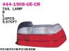 DEPO 4441908LUECR Replacement part