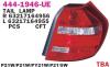 DEPO 444-1946L-UE (4441946LUE) Replacement part