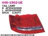DEPO 446-1902R-UE (4461902RUE) Replacement part