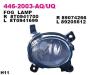 DEPO 446-2003L-UQ (4462003LUQ) Replacement part