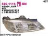 DEPO 550-1116R-LD-EM (5501116RLDEM) Replacement part