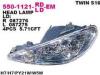 DEPO 550-1121L-LD-EM (5501121LLDEM) Replacement part