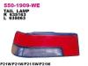 DEPO 550-1909L-WE (5501909LWE) Replacement part
