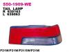 DEPO 550-1909R-WE (5501909RWE) Replacement part