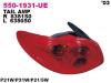 DEPO 5501931LUE Replacement part
