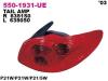 DEPO 5501931RUE Replacement part