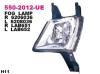 DEPO 5502012LUE Replacement part