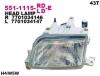 DEPO 551-1115L-LD-E (5511115LLDE) Replacement part