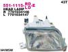 DEPO 5511115RLDE Replacement part