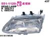 DEPO 5511120LLDEM Replacement part