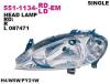 DEPO 551-1134R-LD-EM (5511134RLDEM) Replacement part