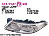 DEPO 5511137RLDEM Replacement part