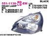 DEPO 551-1138R-LD-EM (5511138RLDEM) Replacement part