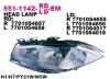 DEPO 5511142RLDEM Replacement part