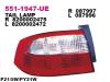 DEPO 5511947LUE Replacement part