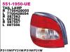 DEPO 5511950LUE Replacement part