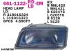 DEPO 661-1122L-LD-EM (6611122LLDEM) Replacement part