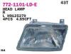 DEPO 7721101RLDE Replacement part