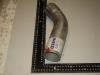 IVECO 500314665 Exhaust Pipe