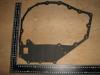 IVECO 500383189 Replacement part
