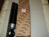 IVECO 504115380 Replacement part