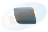 LEX CZ-3123 (CZ3123) Replacement part