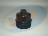 LEX KM2253 Replacement part