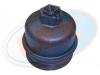 LEX KM-2257 (KM2257) Replacement part
