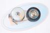 LEX NP-1887 (NP1887) Replacement part